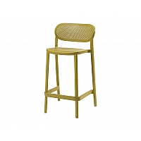 Nuta counter stool